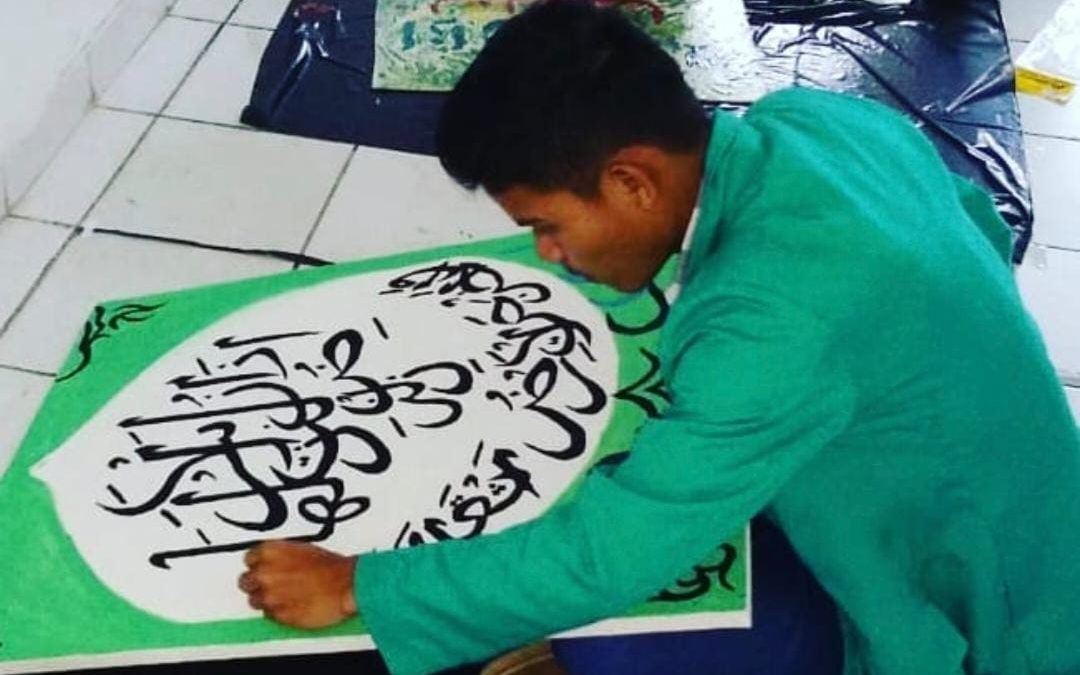 Musabaqah Khatil Qur’an